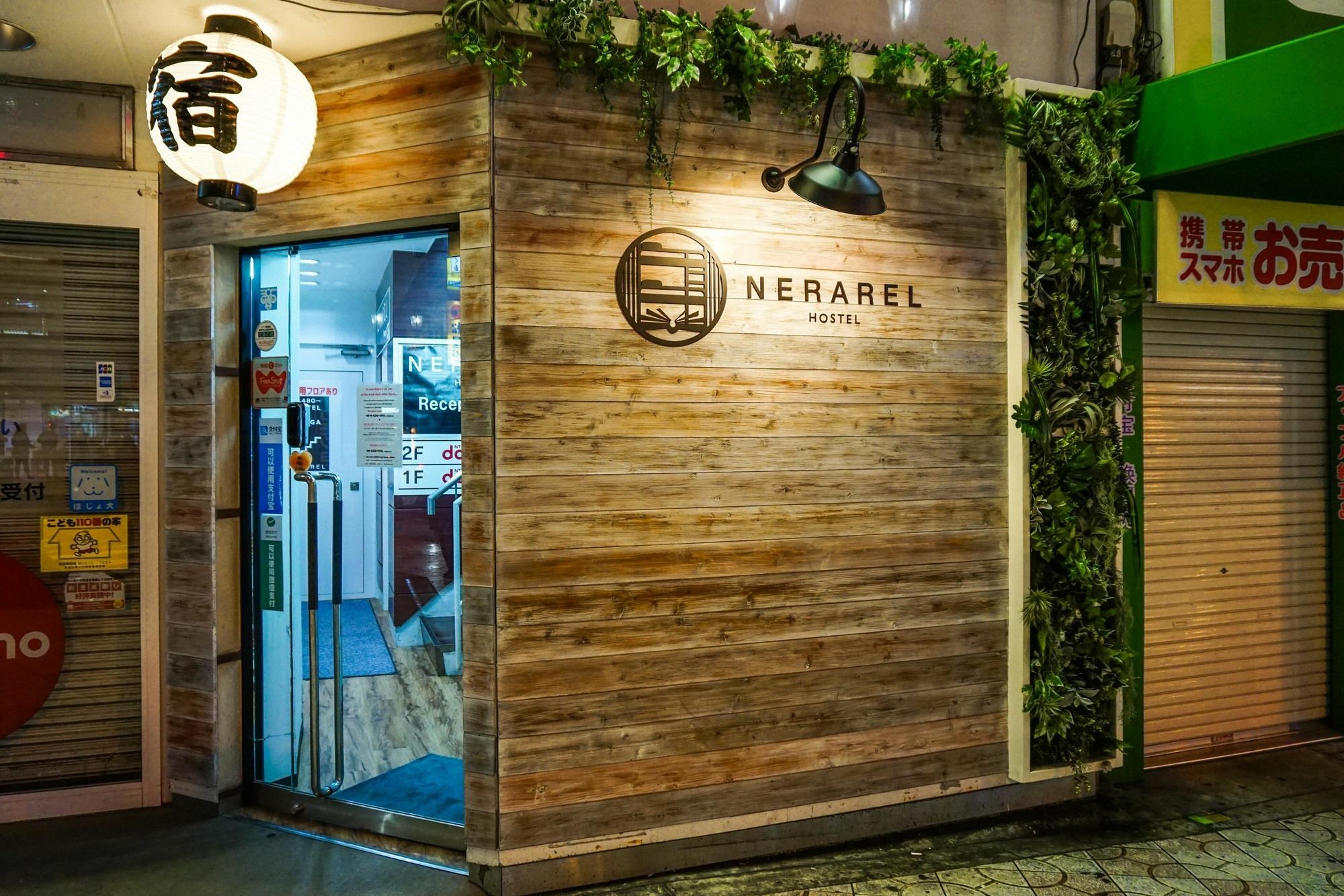 Nerarel Hostel Namba Osaka Buitenkant foto